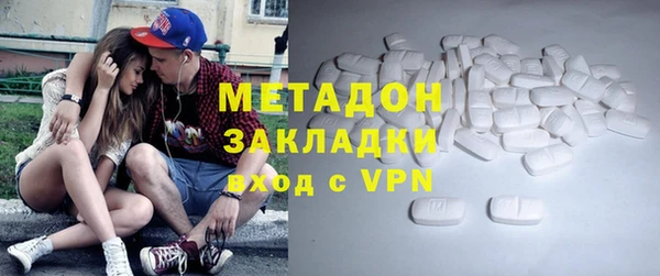 мет Пролетарск