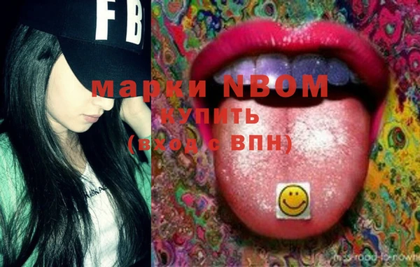 кокс Приозерск