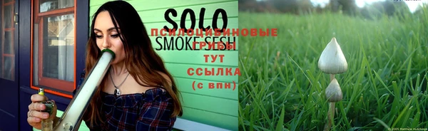 мет Пролетарск