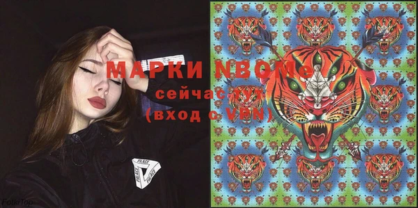 кокс Приозерск