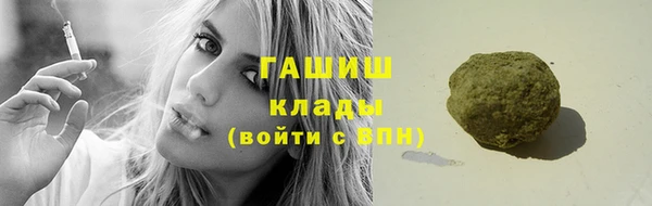 кокс Приозерск