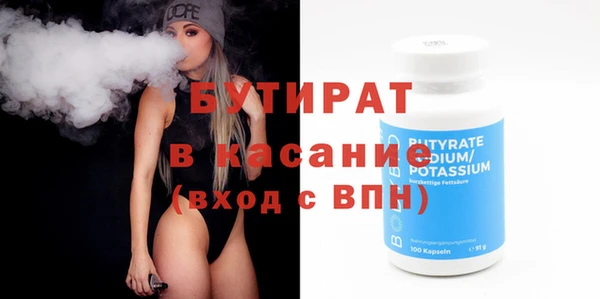 кокс Приозерск