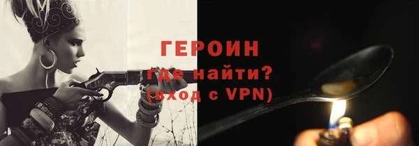 мет Пролетарск